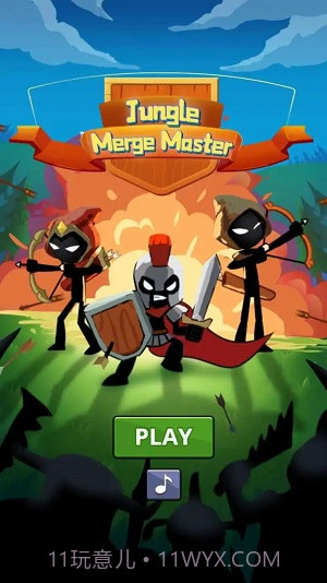 丛林融合大师截图1
