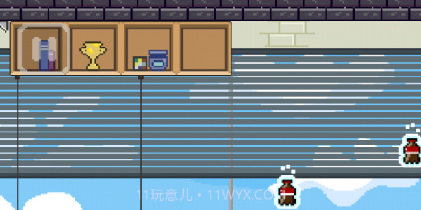 这班上够了截图1 这班上够了截图1