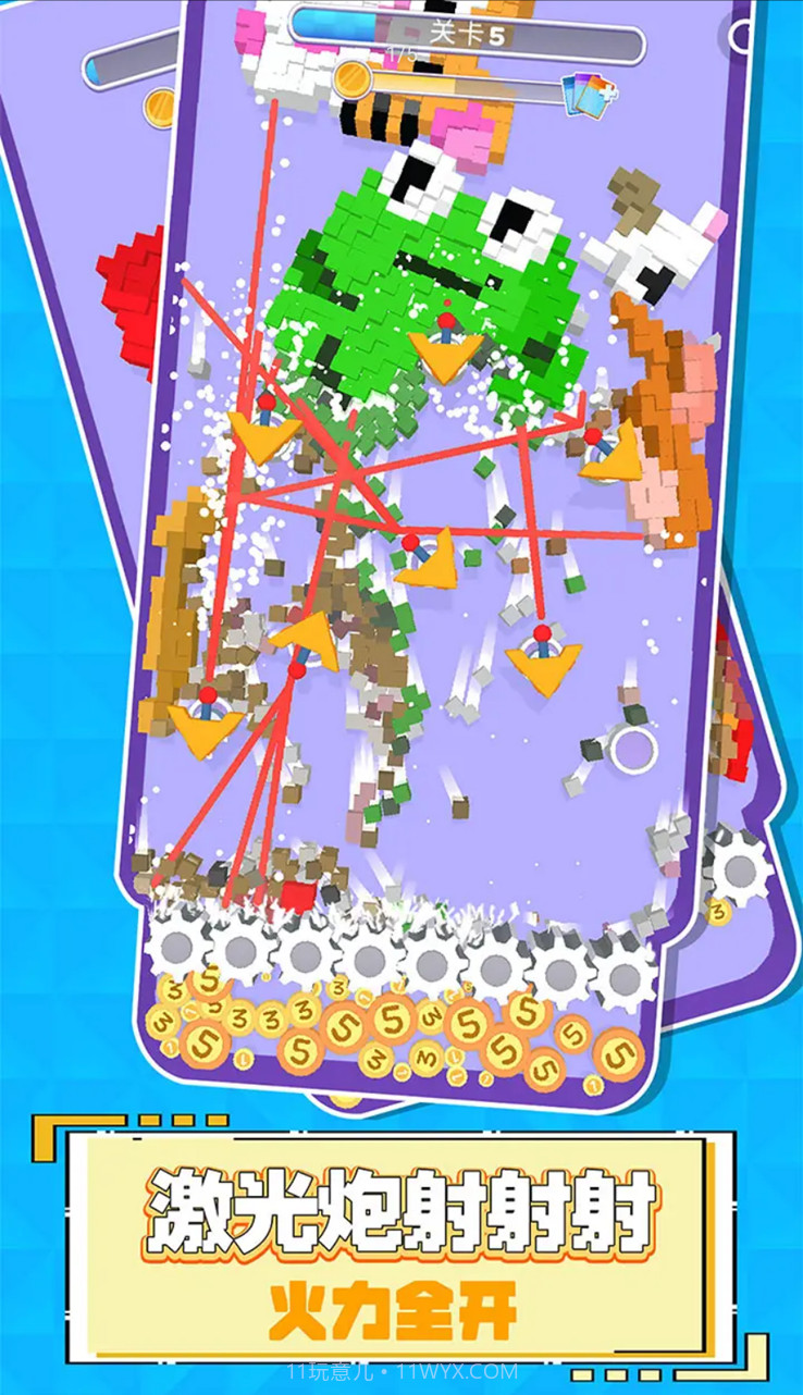 这也忒解压了截图1 这也忒解压了截图1