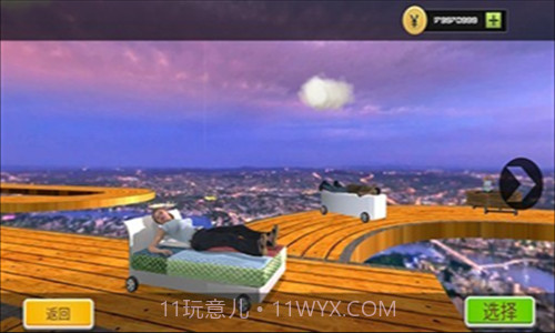 过山车大冒险截图2 过山车大冒险截图2