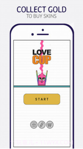 恋爱玻璃杯截图2