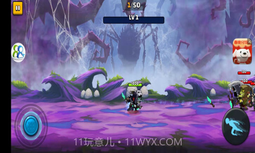 火柴呆呆村截图2 火柴呆呆村截图2