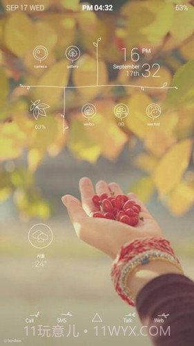 Buzz桌面主题包截图1 Buzz桌面主题包截图1