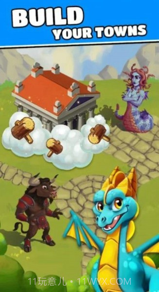 顶级掠夺者截图1