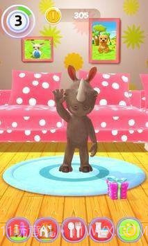 犀牛的美妙生活截图1 犀牛的美妙生活截图1