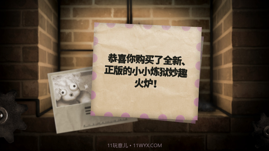 小小炼狱中文版截图3 小小炼狱中文版截图3