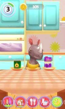 犀牛的美妙生活截图3 犀牛的美妙生活截图3