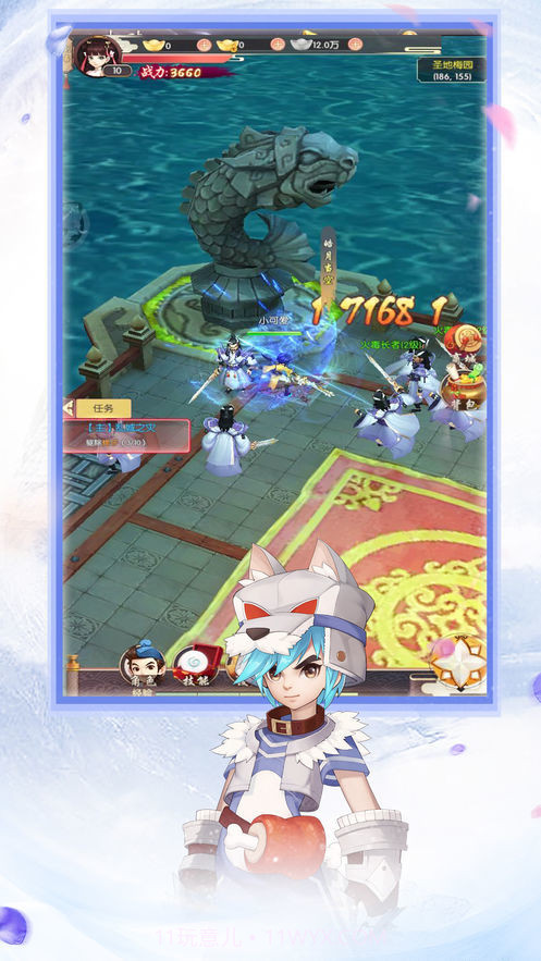 刀剑斗江湖截图1 刀剑斗江湖截图1