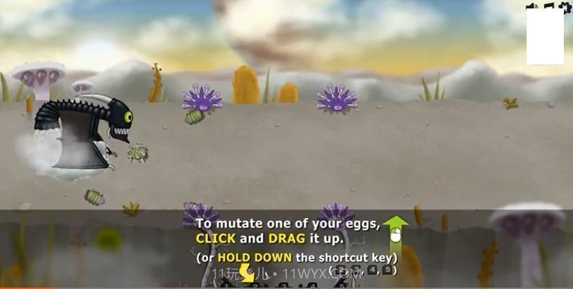 异形虫女王截图3 异形虫女王截图3