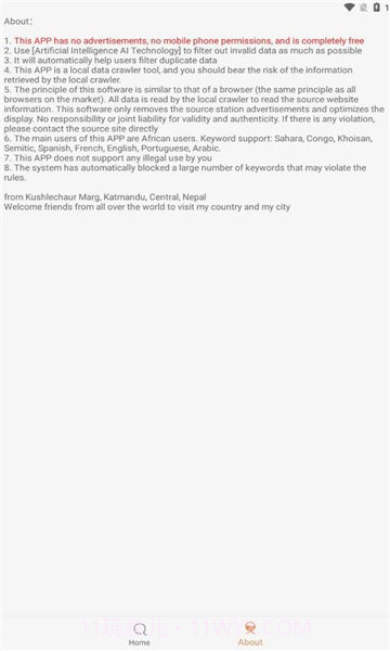 沙虫搜截图3 沙虫搜截图3