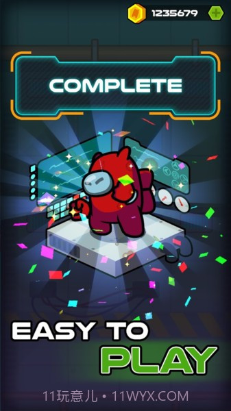 我们之中脑洞解谜v1.0截图3 我们之中脑洞解谜v1.0截图3