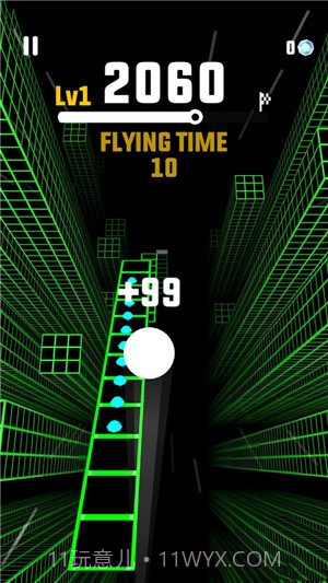 天际飞跃截图2