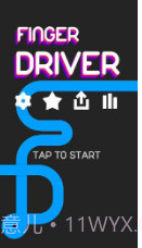 手指司机中文版截图2