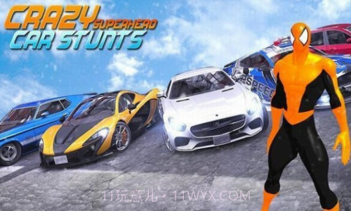 蜘蛛侠风火轮赛车截图3 蜘蛛侠风火轮赛车截图3