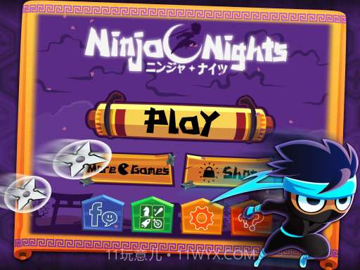 忍者之夜截图4 忍者之夜截图4