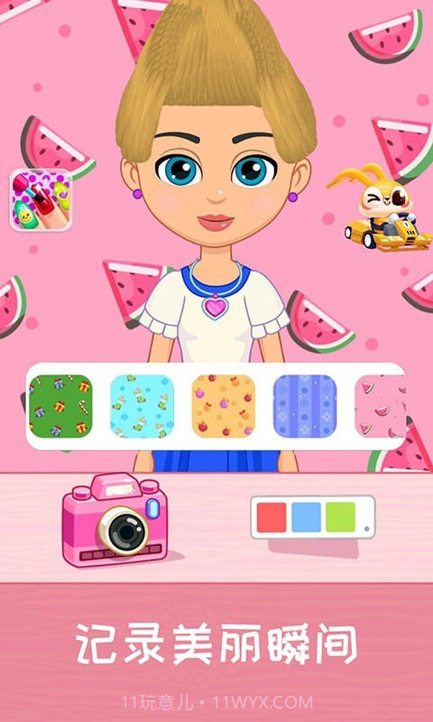 宝宝公主装扮截图5