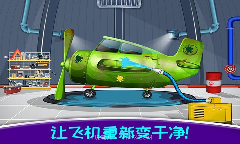 飞机模拟驾驶截图5 飞机模拟驾驶截图5