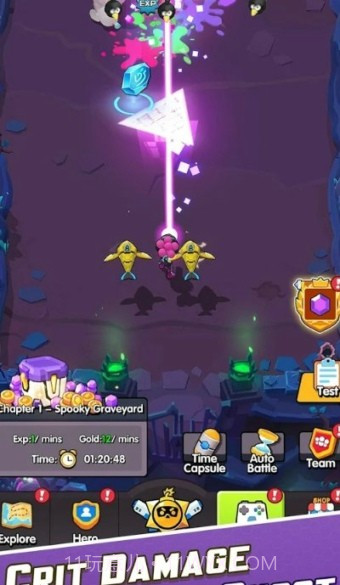 斗殴机甲截图1 斗殴机甲截图1