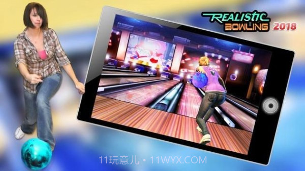 现实保龄球2020截图1 现实保龄球2020截图1