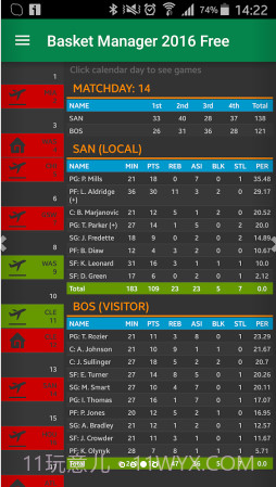 篮球经理2016截图3 篮球经理2016截图3