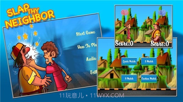 打你的邻居一巴掌截图3 打你的邻居一巴掌截图3