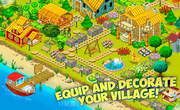 森林部落蘑菇农场截图3