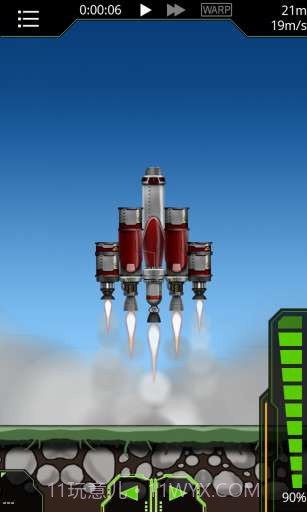 简单火箭SimpleRockets截图5