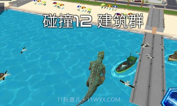 恐龙大逃杀截图2 恐龙大逃杀截图2