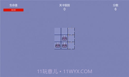 开箱子传说截图3 开箱子传说截图3