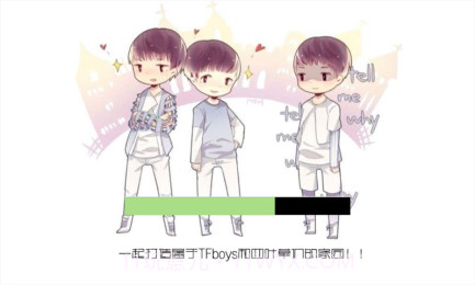 TFboys王国建造截图4 TFboys王国建造截图4