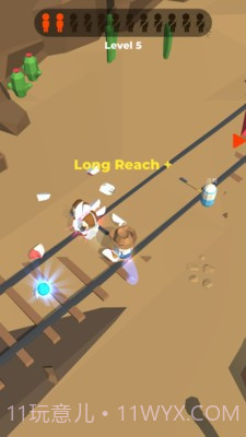 龙卷风切切切截图2