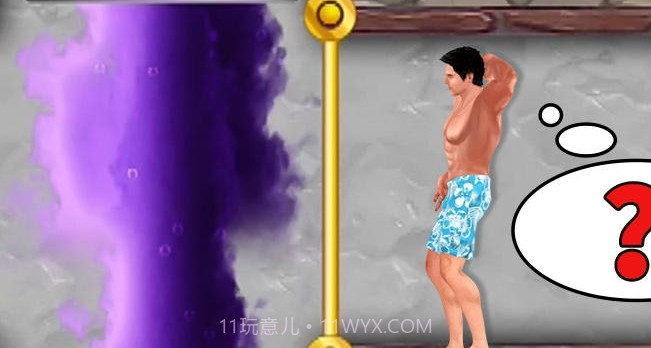 生存闯关正式版截图2 生存闯关正式版截图2