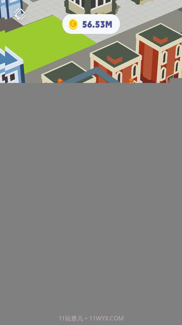 积木大亨截图1 积木大亨截图1