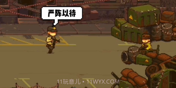 全民僵尸枪战截图3