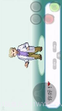 口袋妖怪 绿叶版截图2 口袋妖怪 绿叶版截图2