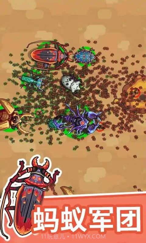 蚂蚁时代战争模拟器截图2