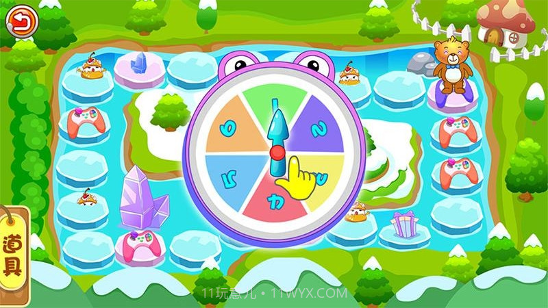 儿童早教学数学加减法截图3 儿童早教学数学加减法截图3