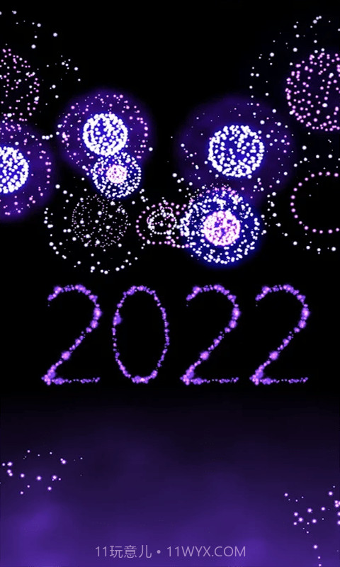 新年烟花模拟器截图2