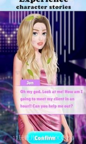 时尚女王换装比拼截图3 时尚女王换装比拼截图3