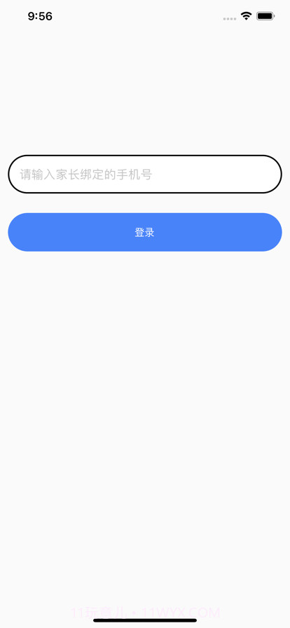 小诺看宝宝截图1 小诺看宝宝截图1