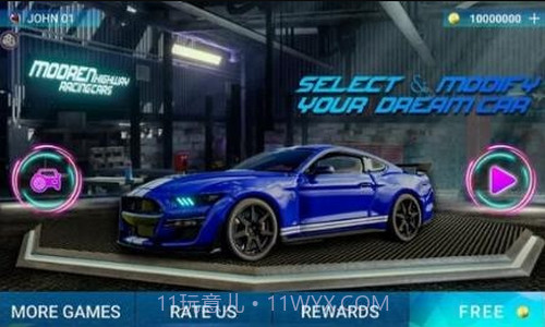 现代跑车驾驶截图3 现代跑车驾驶截图3