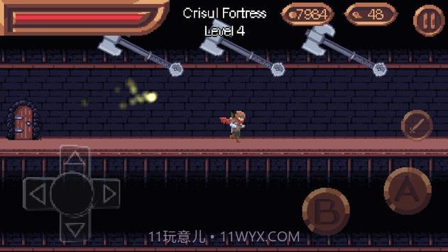 完整的灵魂中文版截图4 完整的灵魂中文版截图4