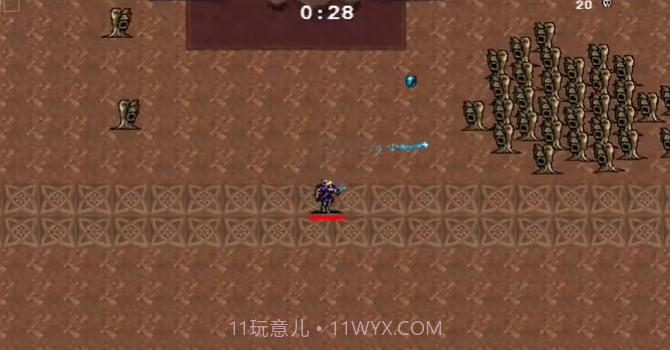 怪物幸存者射击与奔跑截图1