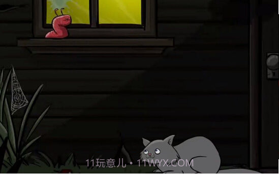 异形虫历险记4app截图2