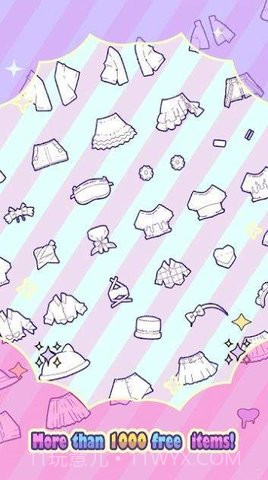 迷你巨星（Mimistar）截图3