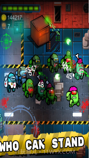 我们之中有丧尸截图2 我们之中有丧尸截图2