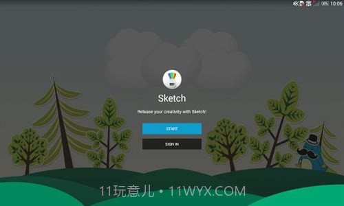 涂画截图2 涂画截图2