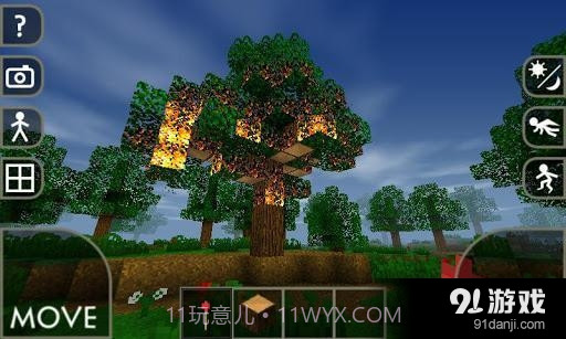 生存战争 Survivalcraft截图3