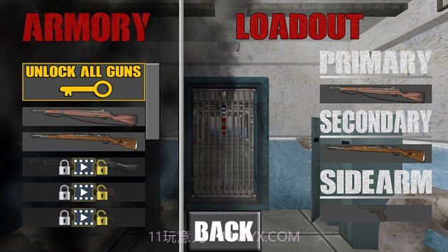 勇者勋章5手机版截图4 勇者勋章5手机版截图4