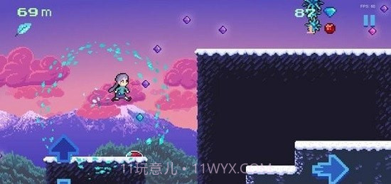 晶化截图4 晶化截图4